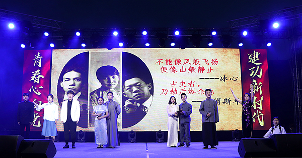 群像朗诵《时代的呐喊》